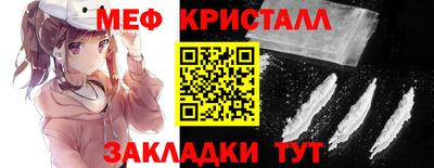 jwh Нягань