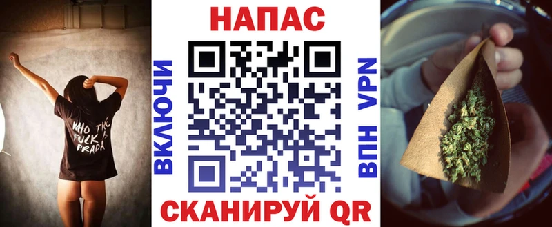 Марихуана Bruce Banner  Северодвинск 